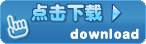 上哪个平台买足球好