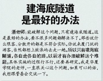 世俱杯免费高清