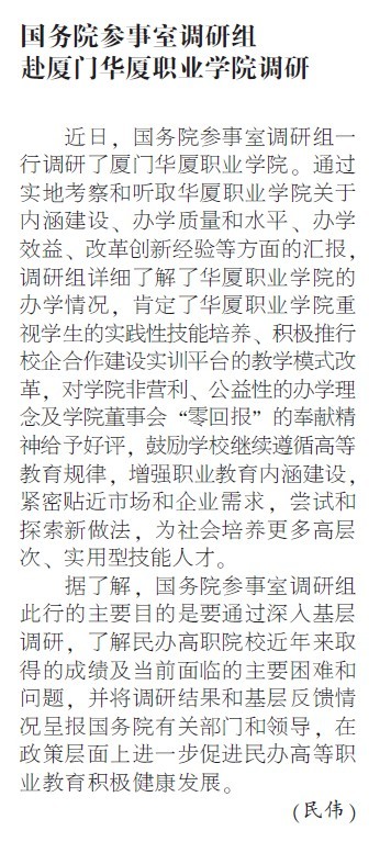 买足球十大正规网站