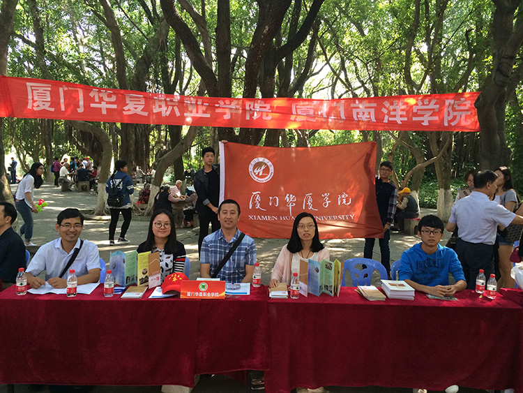 十大正规买足球网站
