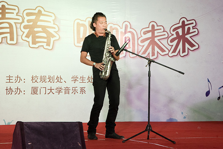高清足球世俱杯