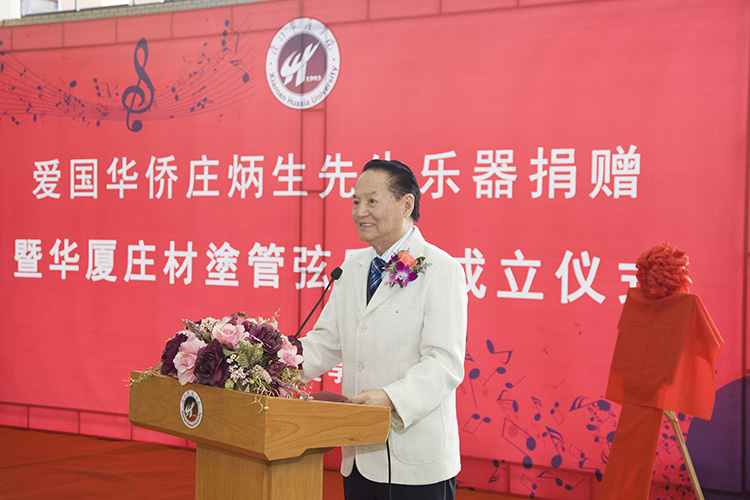 世俱杯买球投注