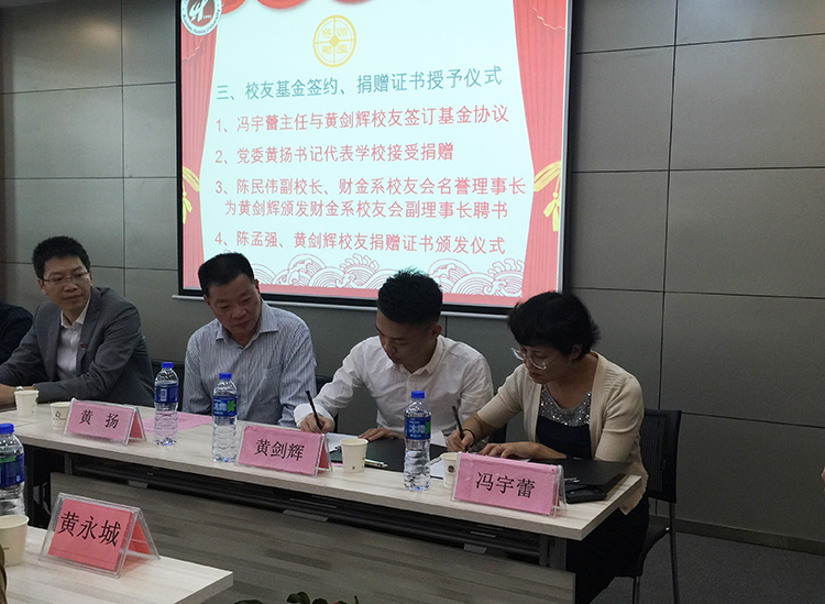 利物浦vs皇马 足球世俱杯直播