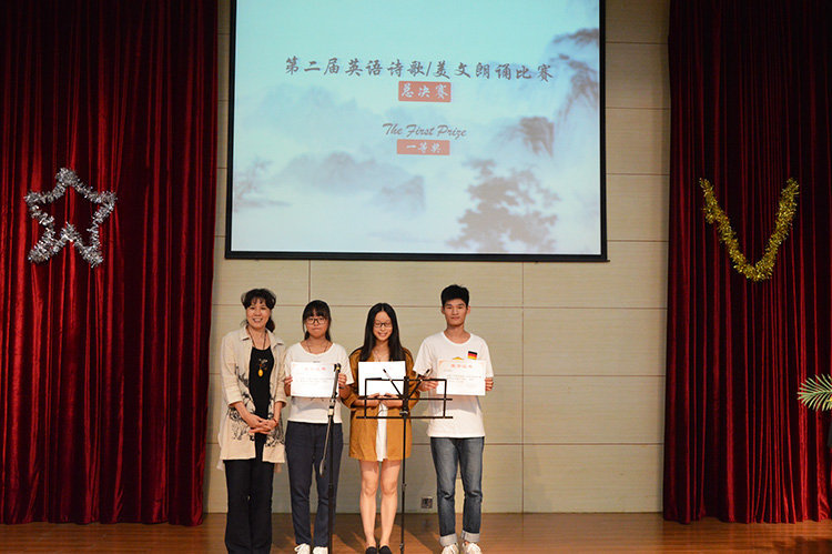 世俱杯免费在线