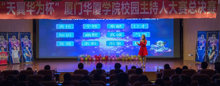 切尔西vs马竞 足球世俱杯直播