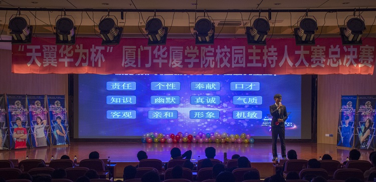 FIFA世俱杯竞猜