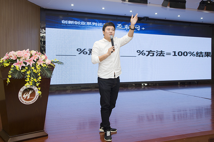 世俱杯免费视频直播