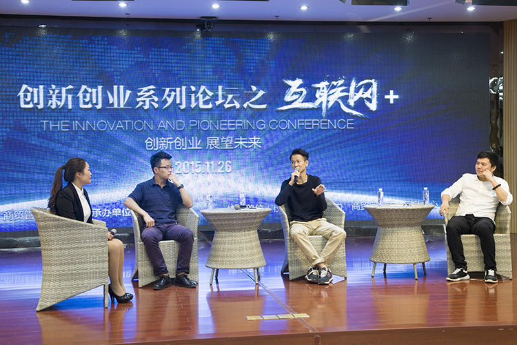 世俱杯官方网站