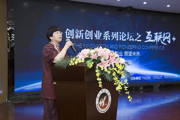 世俱杯官方网站