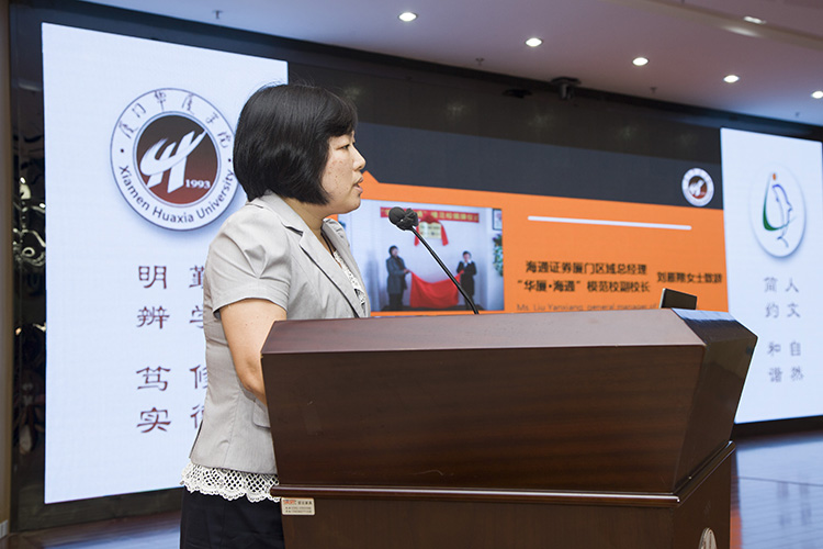 世俱杯押注官网入口