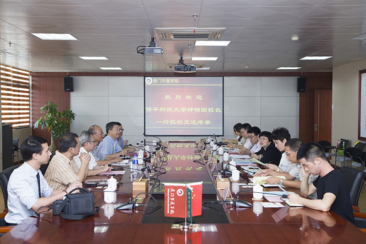 维尼修斯2025俱乐部世界杯哪里有直播