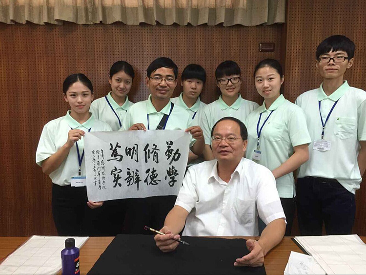 帕尔梅拉斯vs拜仁 俱乐部世界杯直播