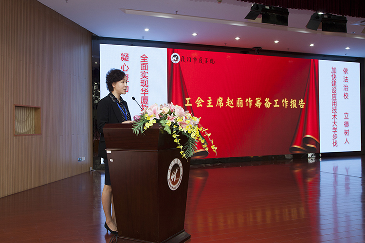 2025世俱杯网站