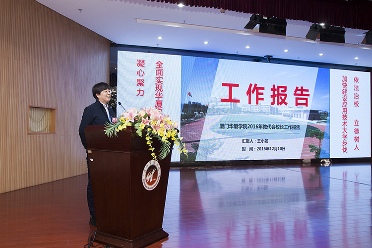 世俱杯直播入口