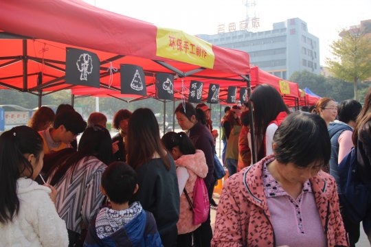 世俱杯免费在线