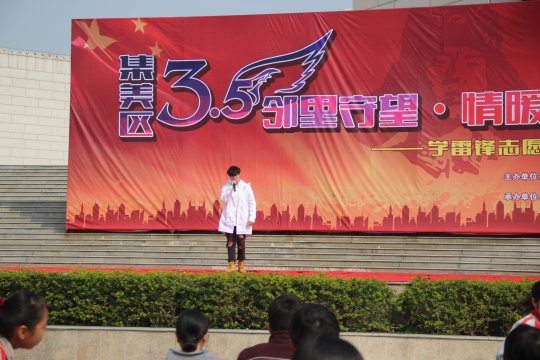 在线俱乐部世界杯