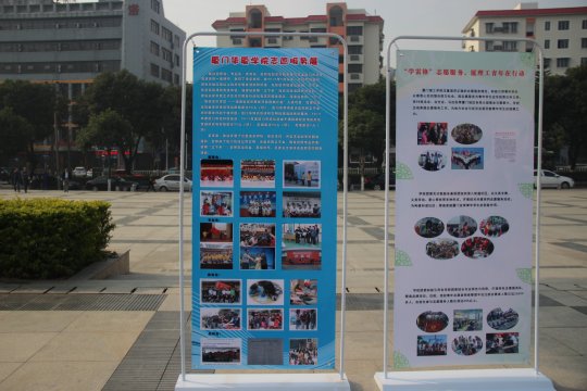 俱乐部世界杯竞猜