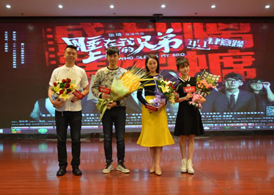 世俱杯官方抽签