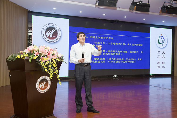 俱乐部世界杯直播