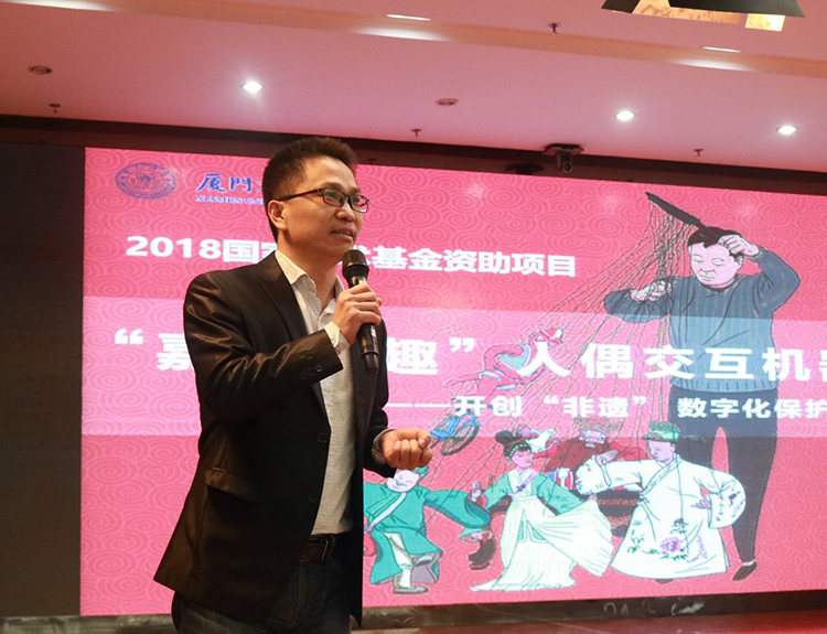 赌足球app排行