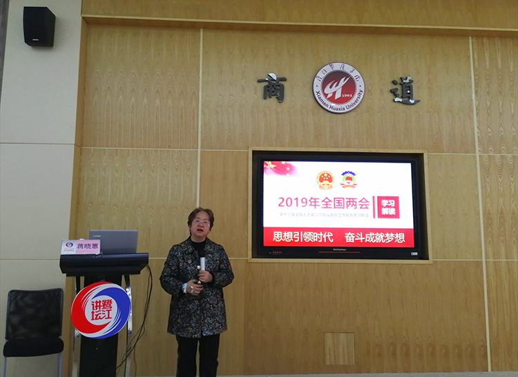 世俱杯平台赛程