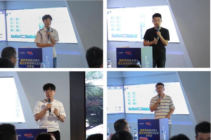 FIFA世俱杯 德布劳内 比赛