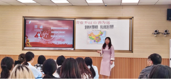 世俱杯入口抽签