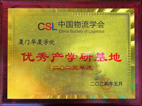 世俱杯投注网站