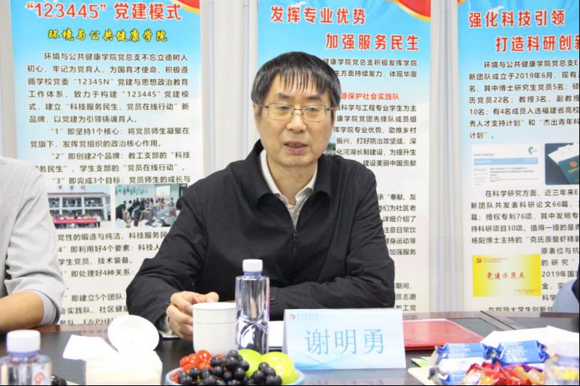 世俱杯竞猜网站