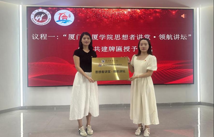 利物浦俱乐部世界杯免费直播