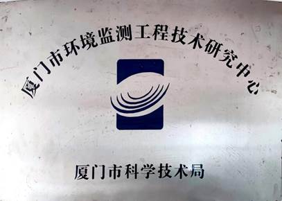 世俱杯足球押注