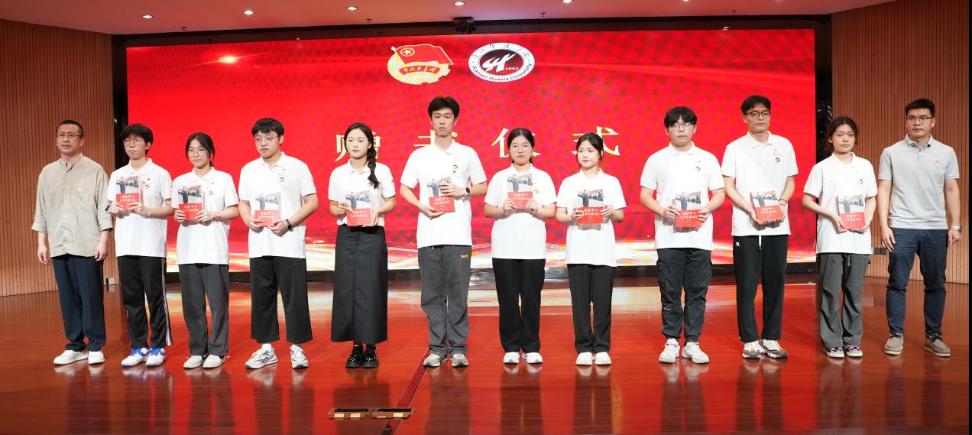 世俱杯免费直播