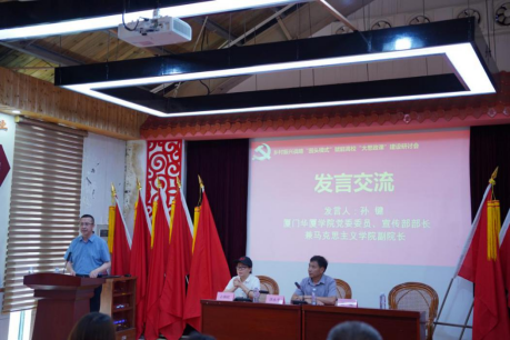 世俱杯手机版分组