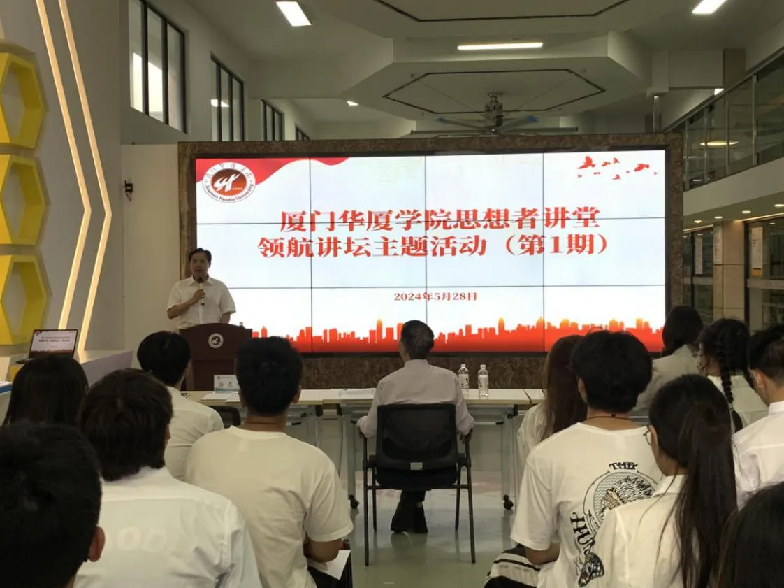 世俱杯免费直播