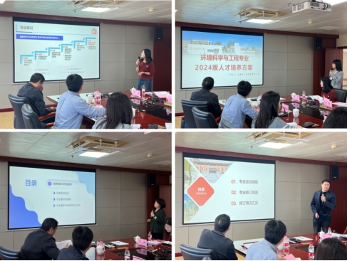 贝林厄姆俱乐部世界杯赛程