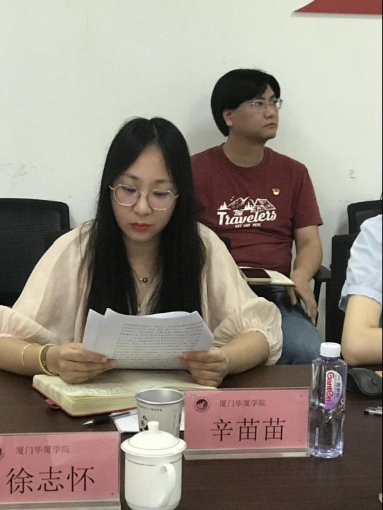 世俱杯视频直播