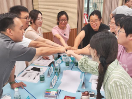 国米2025世俱杯