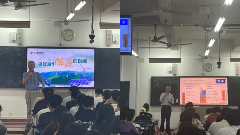 2025俱乐部世界杯 迈阿密国际 直播