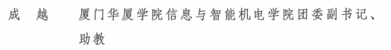 世俱杯投注网站