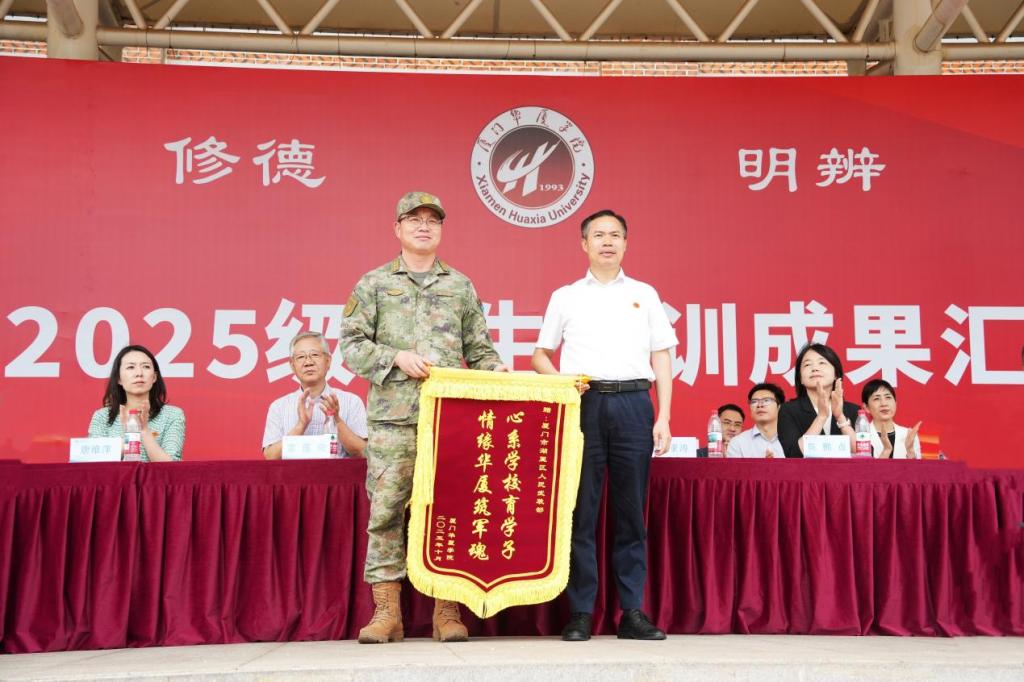 在线俱乐部世界杯