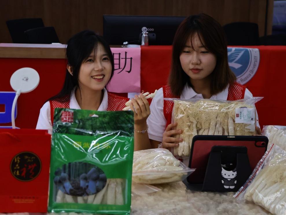 曼城vs利物浦 2025世俱杯直播