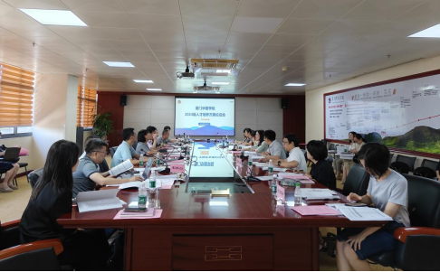 大巴黎vs马竞 2025俱乐部世界杯直播