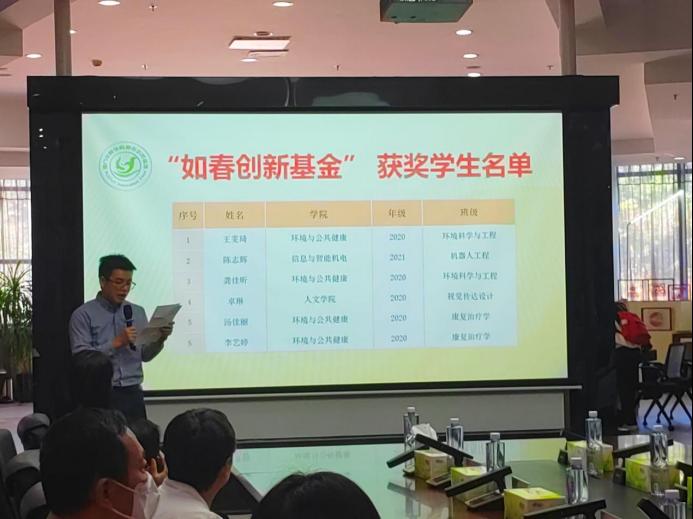 世俱杯网站入口