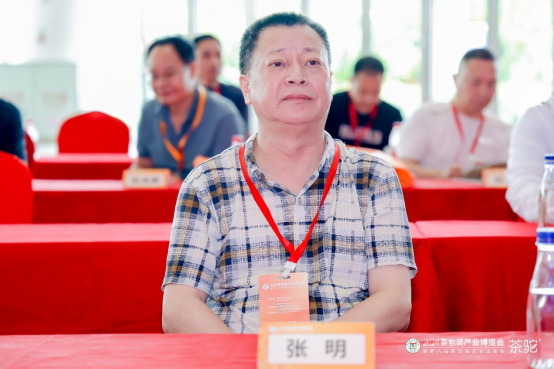 买足球十大正规网站