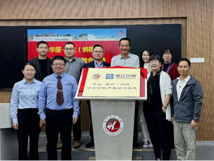 世俱杯手机版竞猜