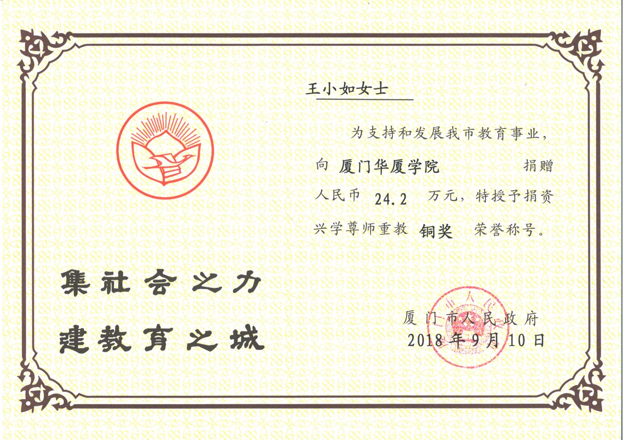 俱乐部世界杯免费网站