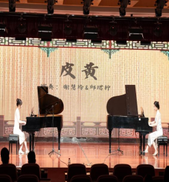 俱乐部世界杯抽签