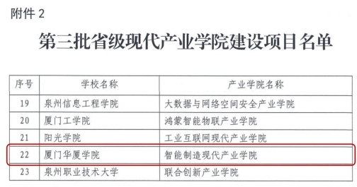 世俱杯高清直播