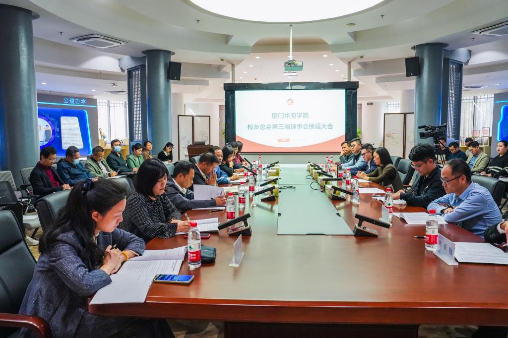 世俱杯入口门票