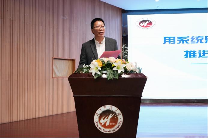 足球世俱杯抽签